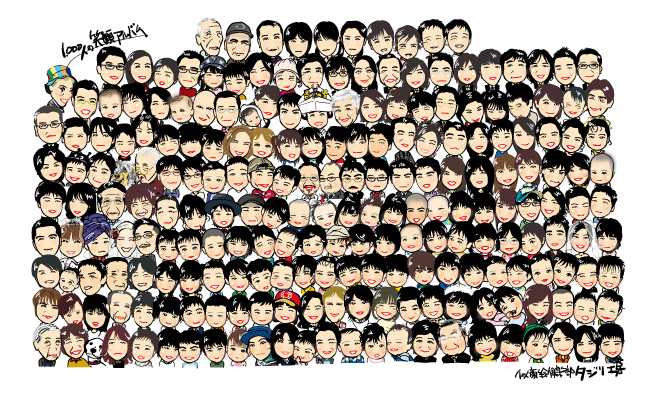 �P�O�O�O�l�̏Ί�A���o��/����G��y���^�W���H�[